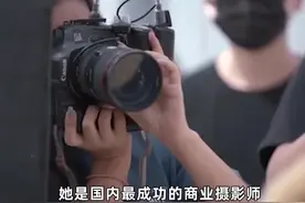#陈漫给女明星拍照的样子 #陈漫 时尚摄影圈一姐，国内最成功的商业摄影师！视频封面