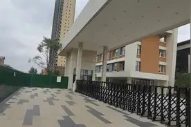 从北附经开区实验学校说说，曲靖三江大道（经开区）段视频封面
