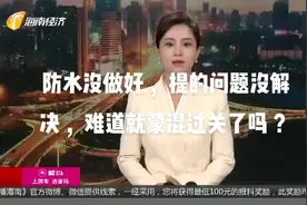进出只能一个人的走道 ，加三个门来算套内面积视频封面