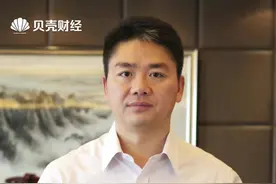 #刘强东刘婧尧双方和解称是误会 刘强东先生和刘婧尧女士于2018年在美国明尼苏达的一次偶然事件所造成的误会，占用了大量的社会资源，也给彼此的家庭造成了深重的困扰。今天，为了避免进一步的诉讼伤害，双方决定消除误会，达成和解，为这次事件画上句号。视频封面