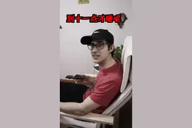 你晚上都是几点睡呢？🤔 #国外 #歪果仁 #文化差异