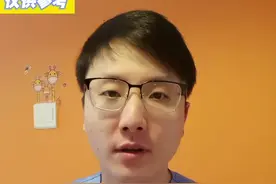 奉劝各位爱美的女性朋友，不要相信什么私处美容，起不到作用不说，而且有健康风险。#医学科普 #健康科普  #美容养生 视频封面