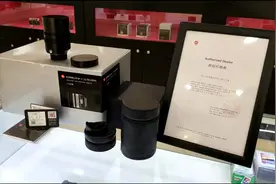 今天我们来看看徕卡93000元的镜头 m90/1.5视频封面