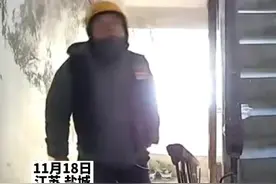 近日，江苏，女子平台下单，让跑腿小哥帮忙送孩子上学，网友：一个敢下单，一个敢接。#外卖小哥视频封面