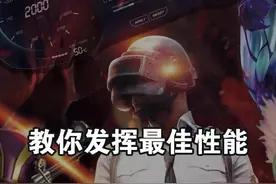 显卡驱动原理教学，你学会了吗@抖音短视频视频封面