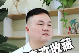 孩子喜欢收藏异性的内衣物，正常吗？#青少年教育 #心理学 #医学科普 #恋物 视频封面