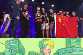 第14集 | 阔别13年中国队再拿世界冠军，幕后英雄无私助攻再演奇迹 #冠军 #绝地求生 #游戏 