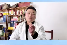 #热门话题 分享一下卡地亚戒指鉴定方法！#经验分享 #知识分享视频封面