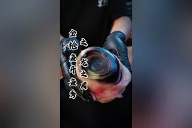 金枪鱼大眼球龙之泪的升级版龙之目，挑战一下金枪鱼大眼球的做法#蓝鳍金枪鱼 #白冰 #美食趣胃计划 @MR-白冰