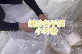 婚礼高峰期结束，婚纱的整理和维护工作也要做到位