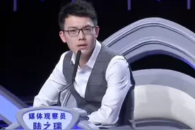 主持人@陆之瑞 说，这是他主持《为爱转身》以来最感动的一次调解。@DOU+小助手 #少年夫妻老来伴视频封面