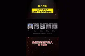 清澈的爱，只为中国！致敬每一段奋不顾身的青春，重逢每一代逐日移山的少年！#五四青年节