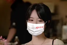 女生允许你碰这几个地方 就是想要你#脱单 #追女生 #情感 #脱单技巧 #恋爱技巧 视频封面