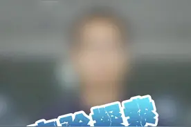 馒头去掉表皮霉变部分，还能吃吗？#馒头 #主食 @DOU+小助手视频封面