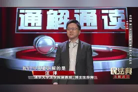 《民法典》第一百三十五条  民事法律行为可以采用书面形式