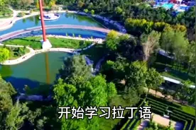 欧洲地理中心罗马尼亚#罗马尼亚#中东欧#罗马帝国视频封面