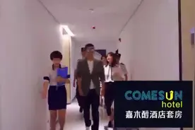 演员徐佳光临宜都嘉木醇