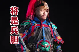 古代军队的铠甲到底是不是有颜色的？#中国甲胄 #历史 #传统文化