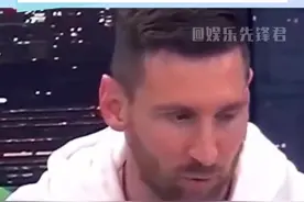 我只是想要一个青梅竹马的世界杯球员男朋友不过分叭#梅西#2022世界杯#恋爱 #什么是爱情最美的样子 #遇见足球 @抖音短视频视频封面