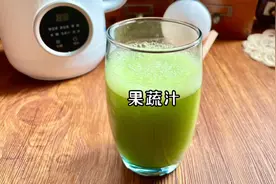 2种果蔬搭配做成果蔬汁，天然清爽，每天喝一杯，想不掉称都难视频封面