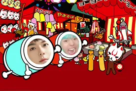 太鼓达人的四种主要玩法#太鼓达人 #switch #ps5 #xbox #主机游戏