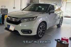 本田冠道卡扣修复日常分享#汽车共创人计划 #改装车文化视频封面