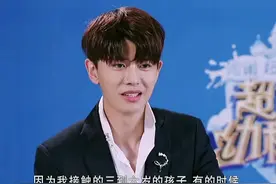#任嘉伦 @任嘉伦Allen 嘉伦以后你儿子不听话就这样做😂️😂️😂️#任国超 #上头了上头了 #搞笑视频封面