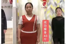 用藏奥堂精华足浴泡泡脚，自然减肥，太牛了👍视频封面