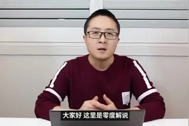 免费获取25T的网络硬盘，OneDrive免费扩容教程视频封面