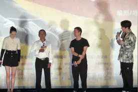 #电影隐入尘烟 北京首映礼，男主演#武仁林 谈拍戏中的趣事：视频封面