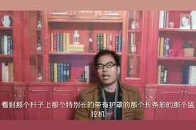 红绿灯上监控有4种，了解清楚莫违规#手机远程监控 #数码科技视频封面