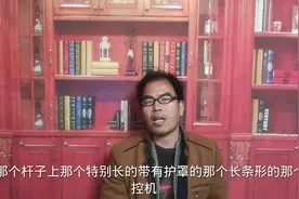 红绿灯上监控有4种，了解清楚莫违规#手机远程监控 #数码科技视频封面