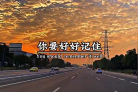 很多时候，宁愿被误会，也不想去解释，信与不信，就在你⼀念之间视频封面