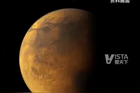 据海外网援引CNN报道，当地时间28日，美航天局局长：美国计划2040年将人类送上火星，让人类在火星上行走视频封面