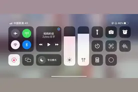 苹果手机玩原神一边玩一边听歌听不了？这个小技巧你们学废了吗