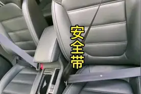汽车安全带是怎么工作的，预紧式安全带有什么作用，#汽车