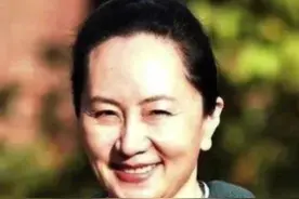 #孟晚舟 佩戴的脚镣，你到底了解多少？#商业思维#华为