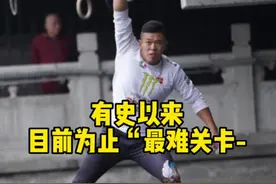 目前为止有史以来、最难关卡、全程40米、20个环、难度9颗星、你觉得你闯关成功吗#吊环挑战  #危险动作请勿模仿 #是时候展现真正的技术了