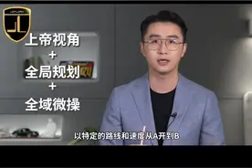 #智慧港口 一座现代化的无人港口#科技在手天地我有 #lonlord鹿卢 #自动驾驶 #科技改变生活视频封面