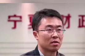 宁夏决定从今年1月1号起，对个体经营者免征水利建设基金！#减税降费 #抖音小助手视频封面