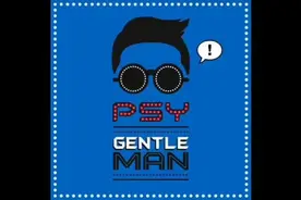 Gentleman-PSY(朴载相） 韩流##MV#音浪太强