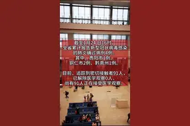 贵州新增1例新型冠状病毒感染肺炎确诊病例，截至今日16时，全省累计报告新型冠状病毒感染的肺炎确诊病例4例视频封面