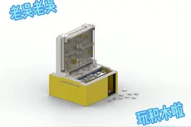 乐高推币机，一起来投币吧~#乐高 #DIY视频封面