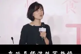石嫣博士：解决三农问题需要新三农#农业 #农村 #农民 #石嫣 #温铁军视频封面
