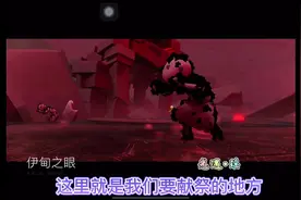 要和小王子说再见了～小王子季最后一个任务点#光遇 #sky视频封面