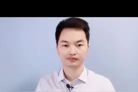 #吴亦凡都美竹 #如何看待吴亦凡都美竹事件 #抖来普法 #知识创作人 视频封面