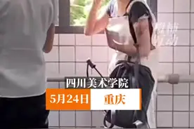 AirPods掉马桶里崩溃痛哭，网友：背带裤的锅我们懂！视频封面