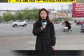 博爱交警大队“零容忍”，严厉整治交通违法乱象。#交通安全 #博爱 #交警 视频封面