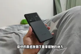 iQOO10全面评测：骁龙8还热吗？单挑徕卡能打过吗？（对比小米12S视频封面