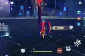 还不回打12吗？风主练起来#原神 #荒梦藏虞渊 #游戏日常